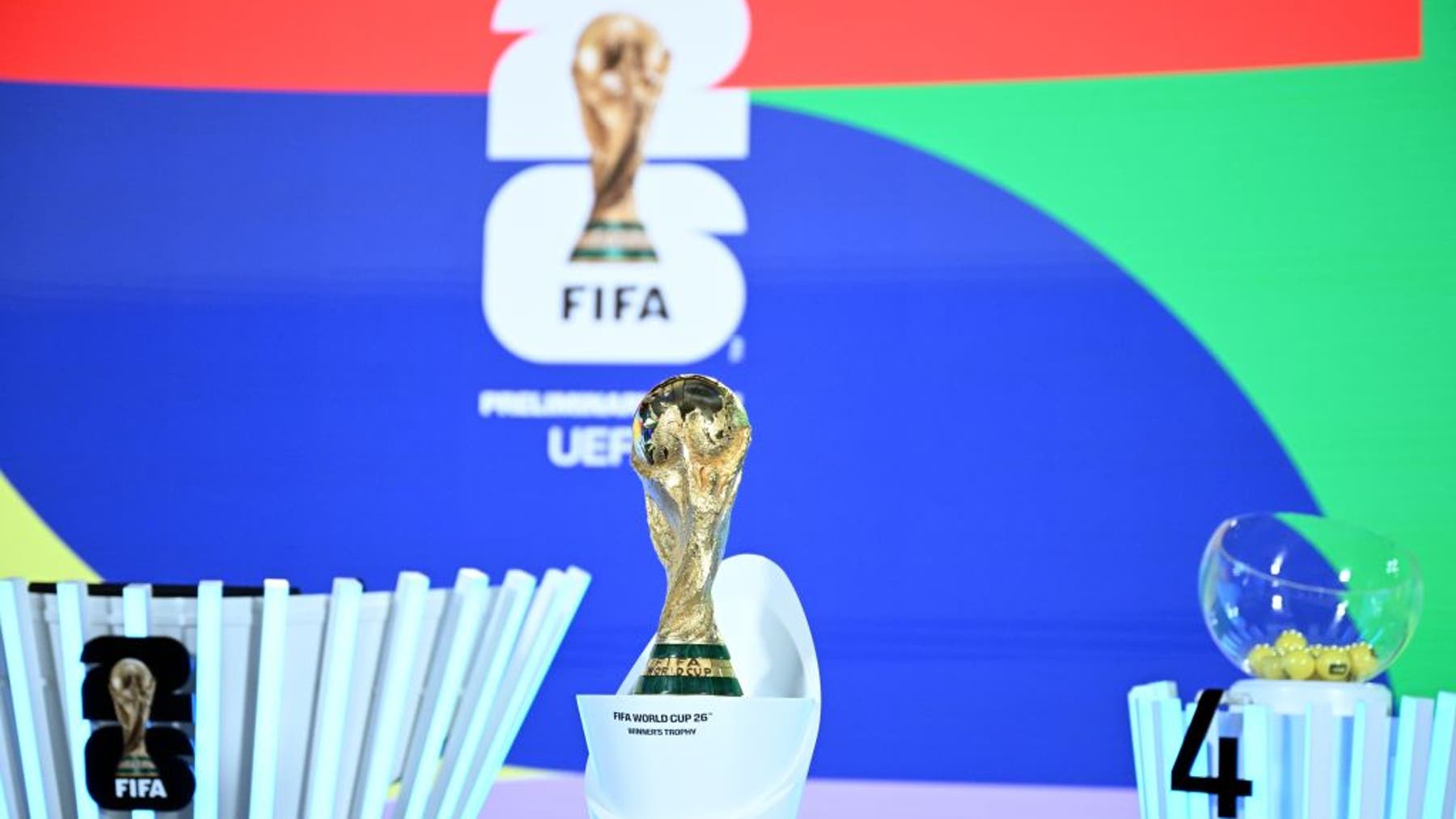 FIFA World Cup 2026 match ball revealed