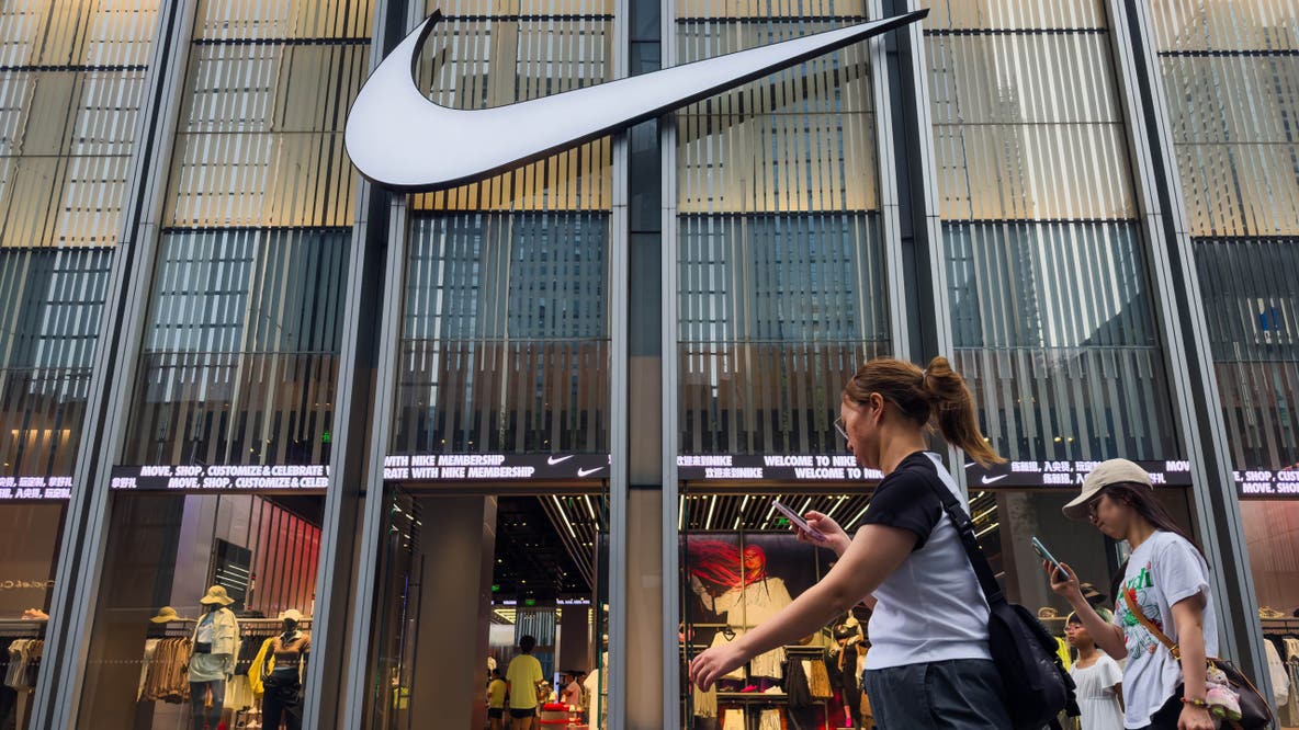 Nike to cut 1,400 jobs, the 2nd round of layoffs this year