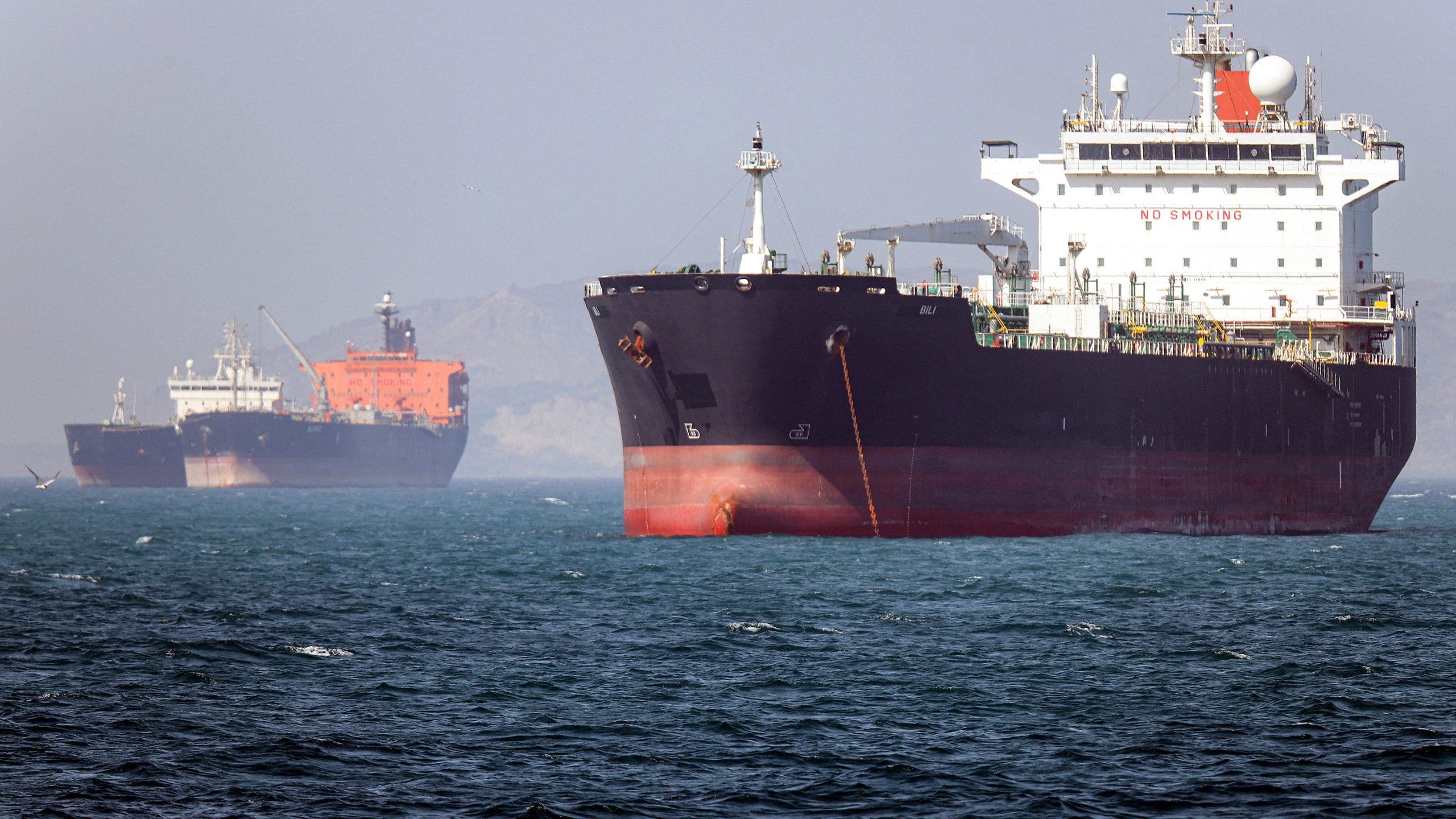 Iran war latest: Ceasefire appears to hold after US strikes Iranian oil tankers