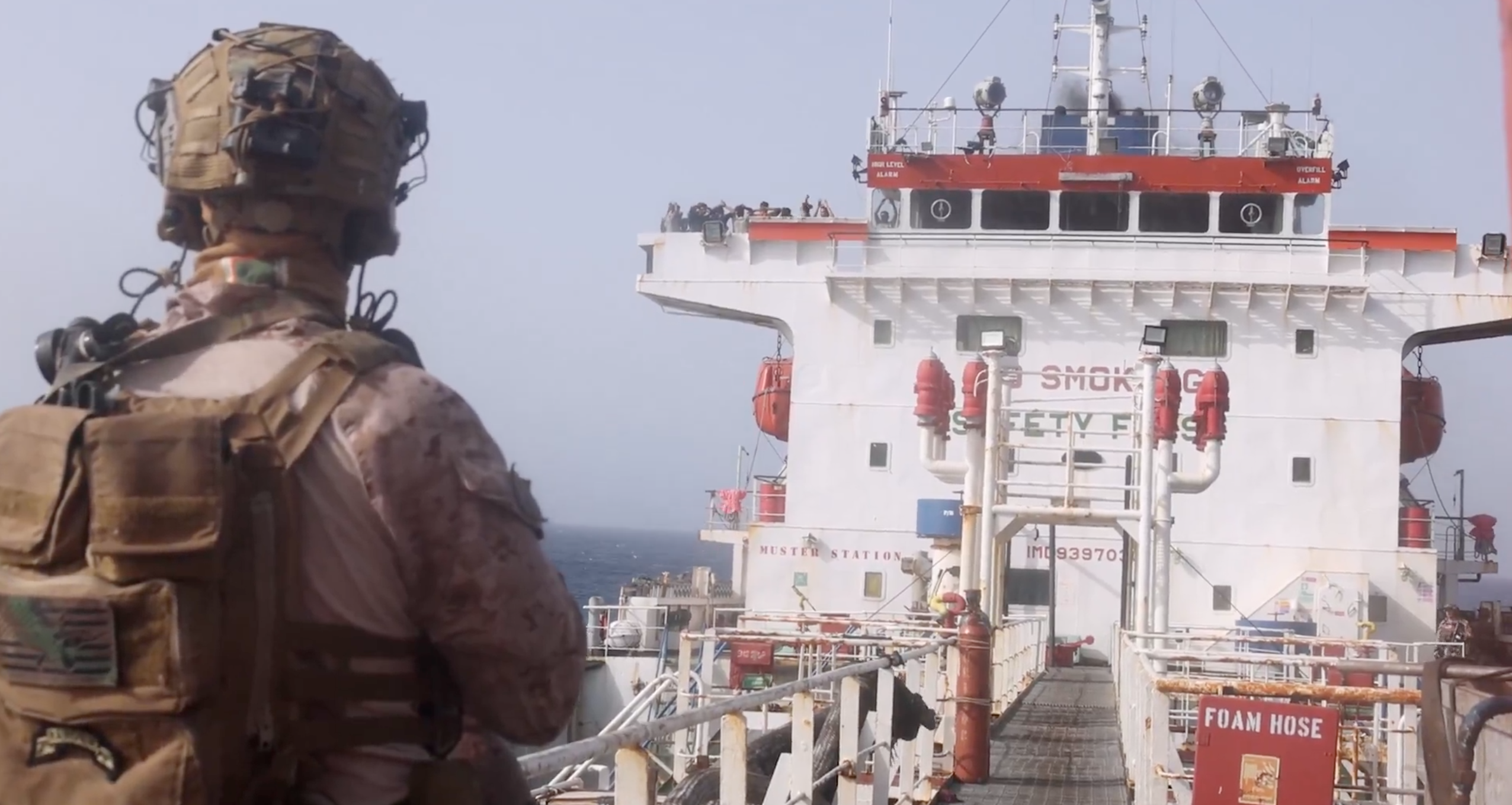 Iran latest: Fifth ship boarded in US blockade of Iranian vessels