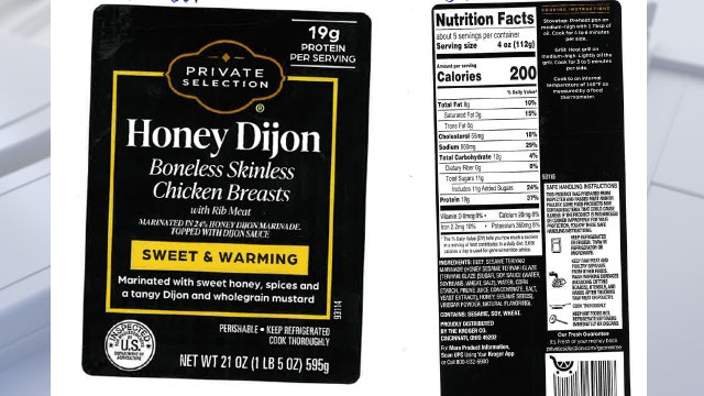 Private Selection chicken breast product target of health alert