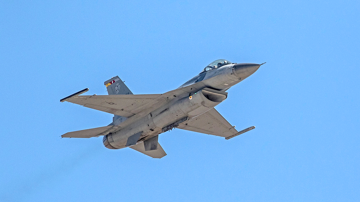 NORAD F-16s intercept multiple aircraft violating temporary flight restrictions over New Jersey