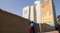 US announces another troop death as Iran conflict threatens to widen