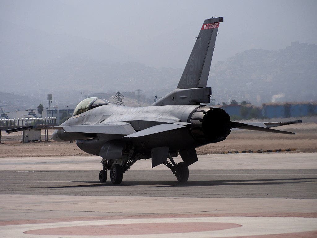 NORAD F-16s intercept two aircraft near Trump’s Bedminster Golf Club