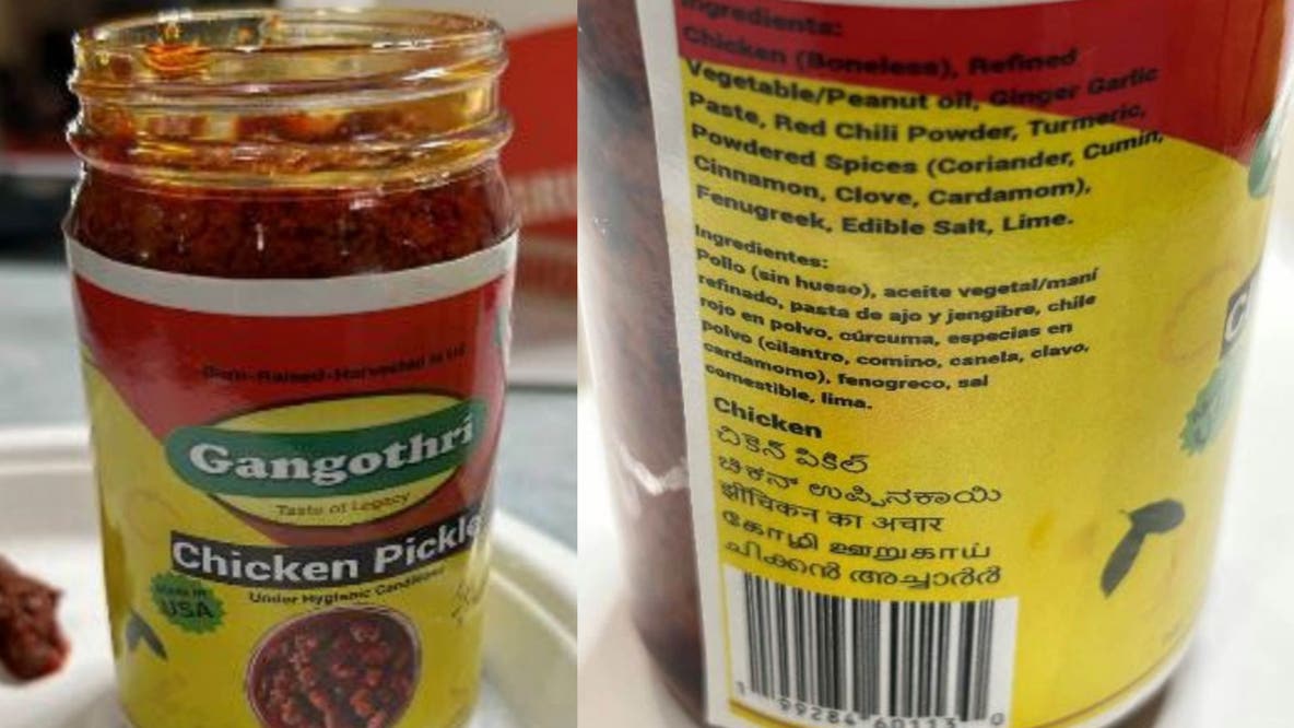 Pickled goat and chicken products sold nationwide recalled for not being inspected