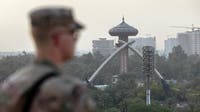 US ends Operation Inherent Resolve in Iraq after 12 years