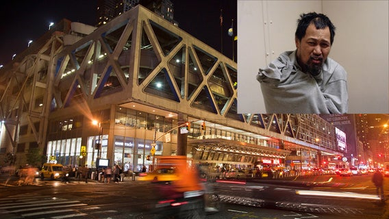 Suspicious device found in bag at bus terminal