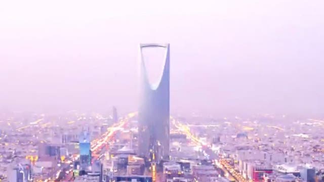 Saudi Arabia lifts 35-year cinema ban with this bad movie