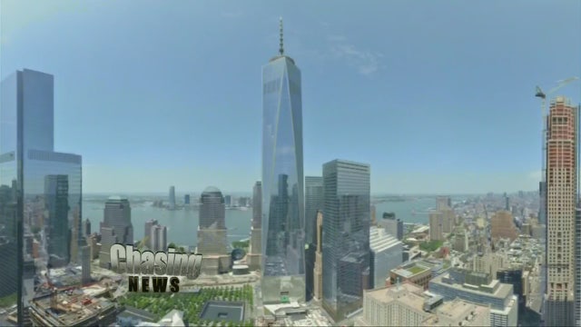 World Trade Center security