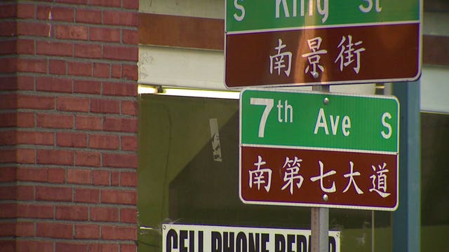 White nationalist stickers placed on businesses in Seattle's Chinatown-International District