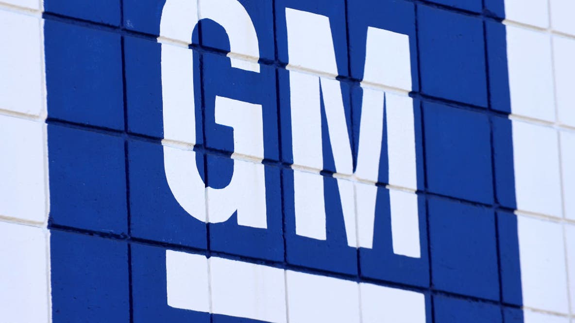 GM to open new office in Seattle's Denny Triangle neighborhood