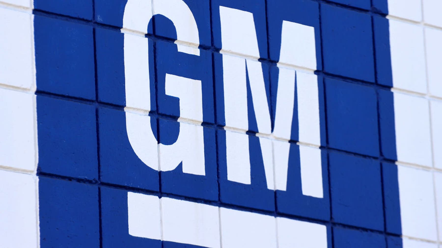 GM to open new office in Seattle's Denny Triangle neighborhood