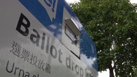 WA deploys National Guard at ballot boxes for election security