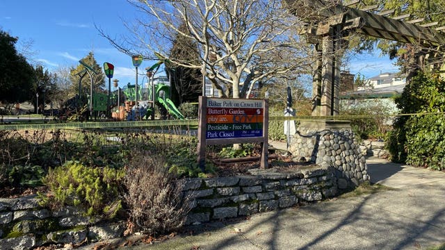 2nd suspect arrested in fatal Seattle park shooting from January