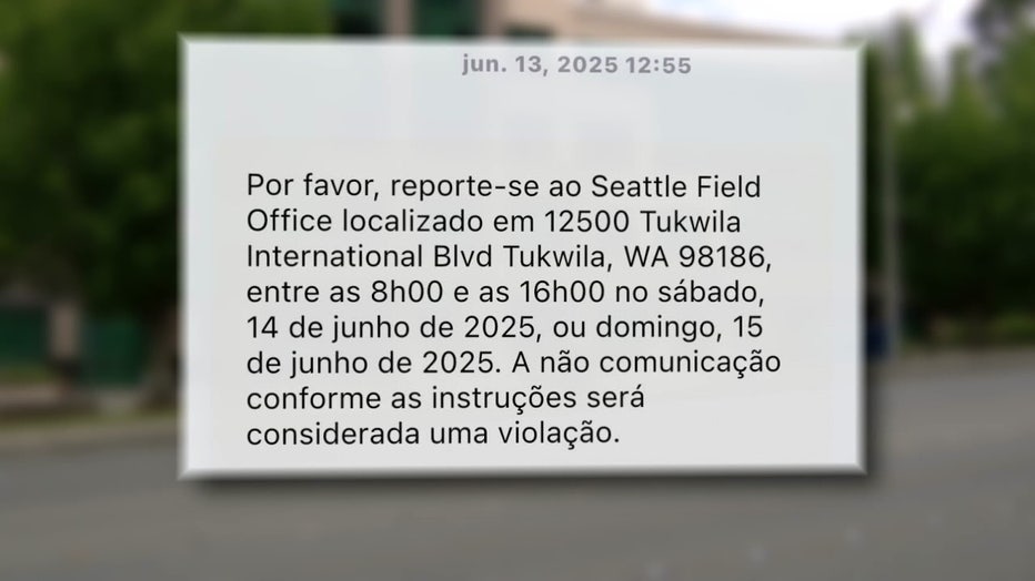 ICE unexpected text message