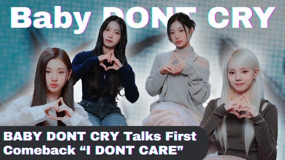 Baby DONT Cry’s rapid rise continues as P NATION pushes its first girl group forward