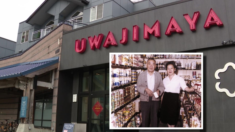 uwajimaya in tacoma wa