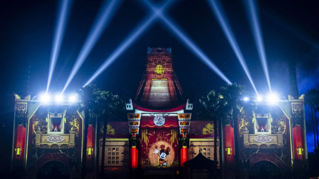 Disney's Hollywood Studios celebrates 30th anniversary